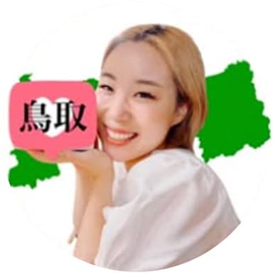 りぃこ